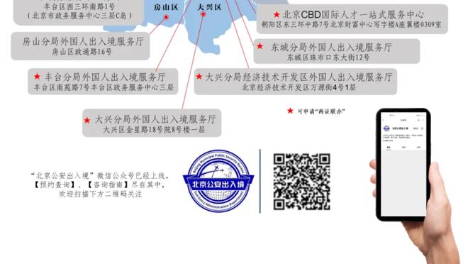 华体会在线登录网站截图0